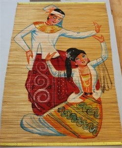 Image description is not available for DU2010.5.290